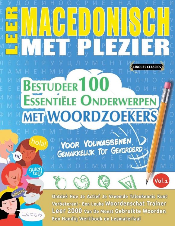 Produktbild: LEER MACEDONISCH MET PLEZIER - VOOR VOLWASSENEN