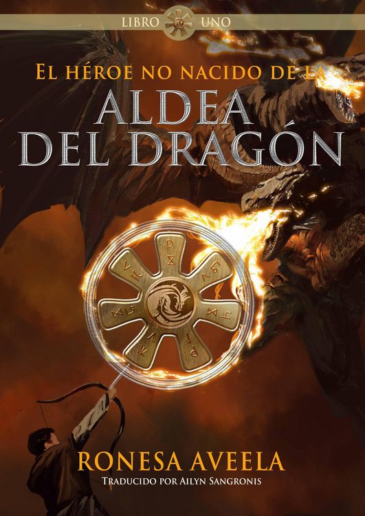 Produktbild: El heroe no nacido de la aldea del dragon