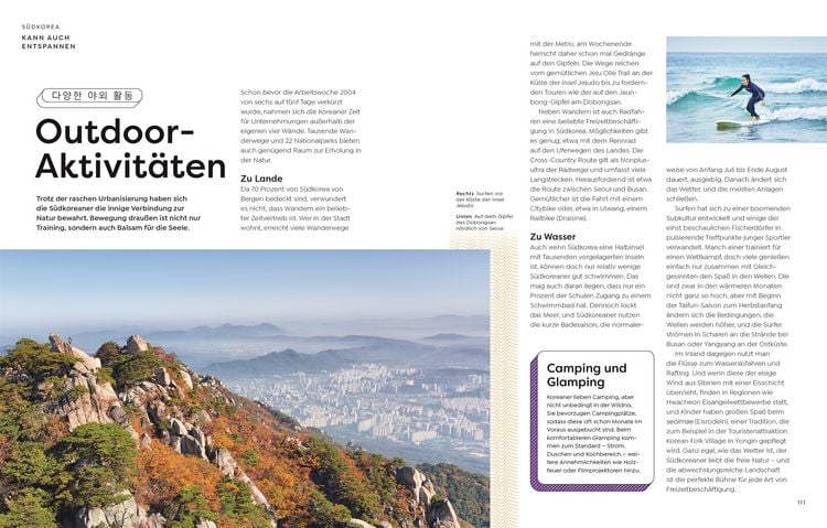 Produktbild: Typisch Südkorea