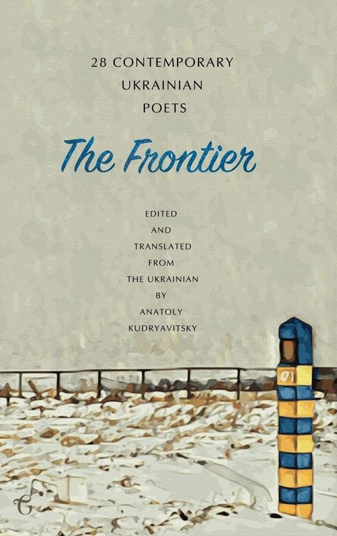 Produktbild: The Frontier