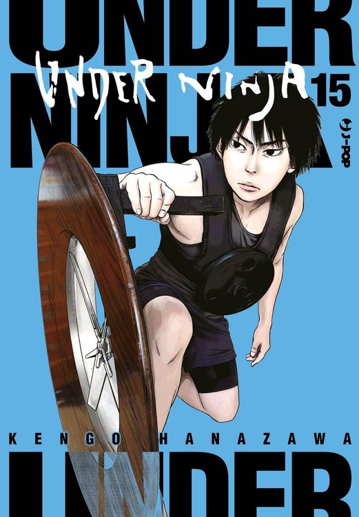 Produktbild: Under ninja. Vol. 15
