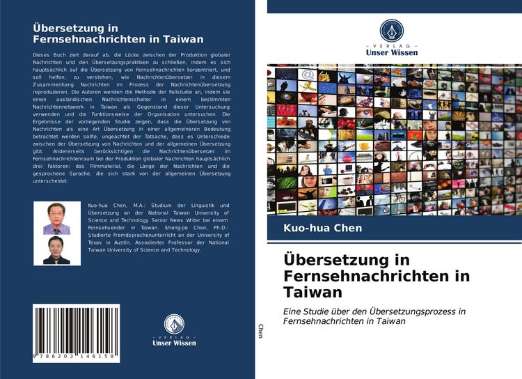 Produktbild: &Uuml;bersetzung in Fernsehnachrichten in Taiwan