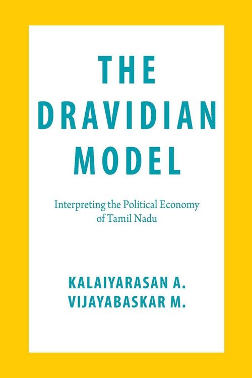 Produktbild: The Dravidian Model