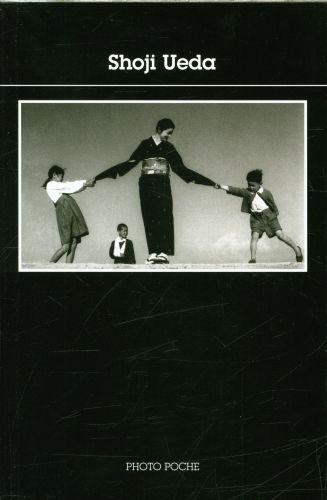 Produktbild: Shoji Ueda