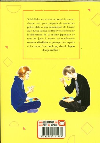 Produktbild: What did you eat yesterday ? Tome 1