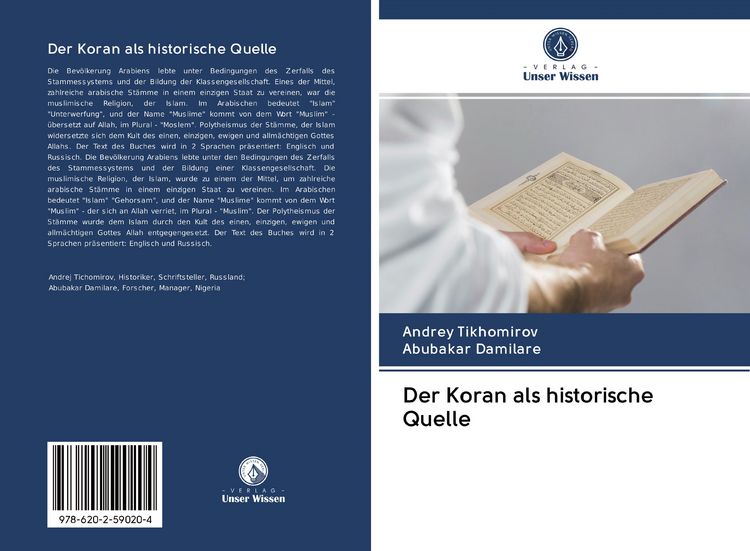 Produktbild: Der Koran als historische Quelle