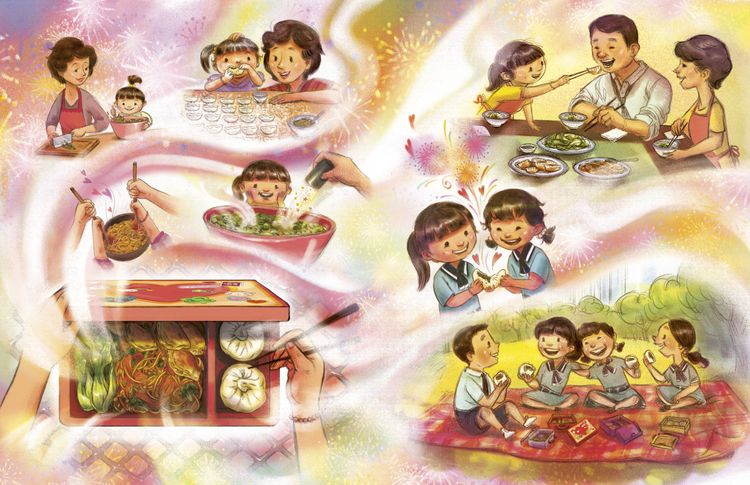 Produktbild: Home in a Lunchbox