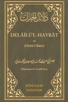 Produktbild: Delail&uuml;l - Hayrat ve Hizb&uuml;l-Bahir