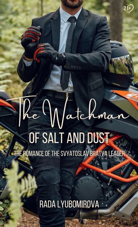 Produktbild: The Watchman of Salt and Dust