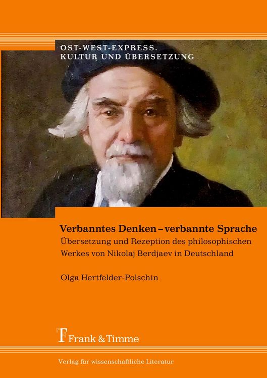 Produktbild: Verbanntes Denken &ndash; verbannte Sprache