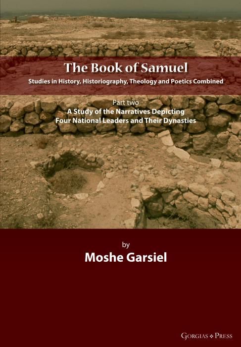 Produktbild: The Book of Samuel