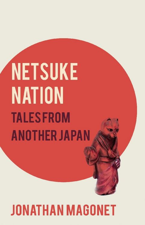 Produktbild: Netsuke Nation