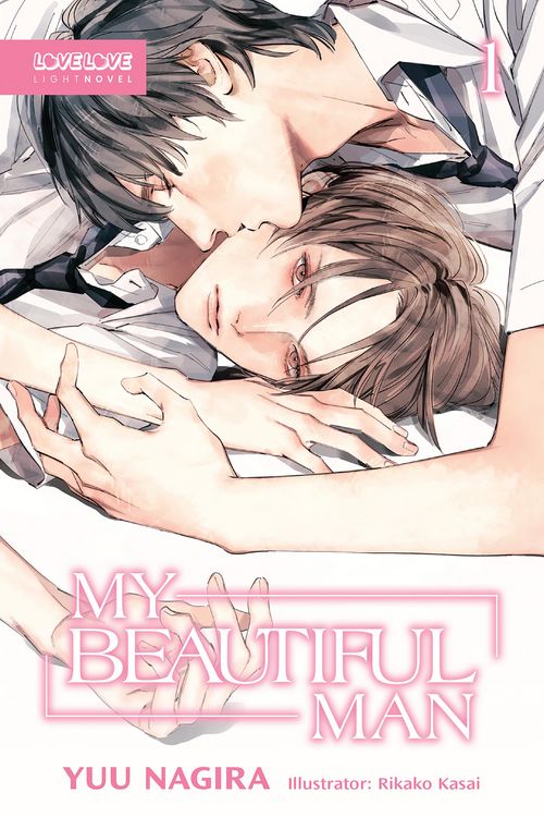 Produktbild: My Beautiful Man, Volume 1 (Light Novel)