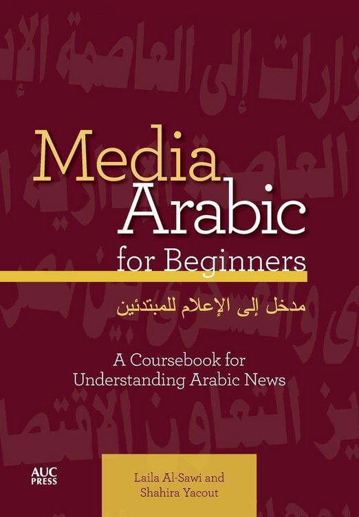 Produktbild: Media Arabic for Beginners