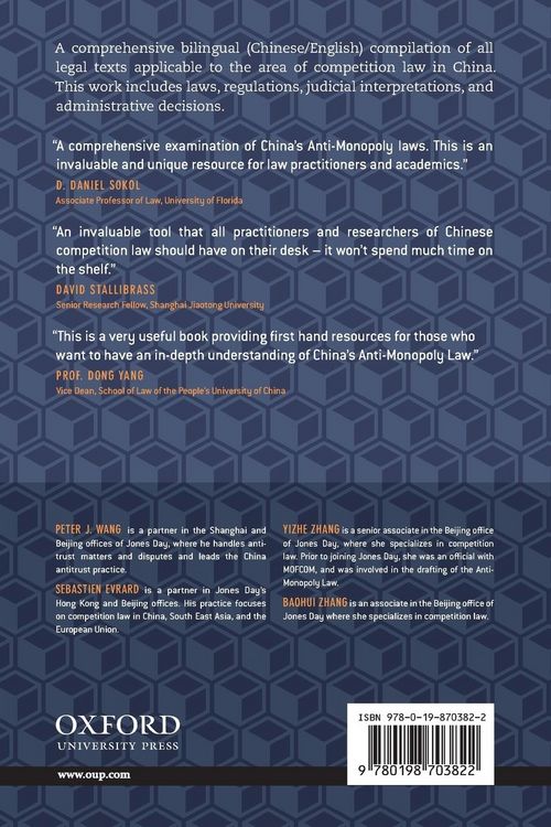 Produktbild: Competition Law in China