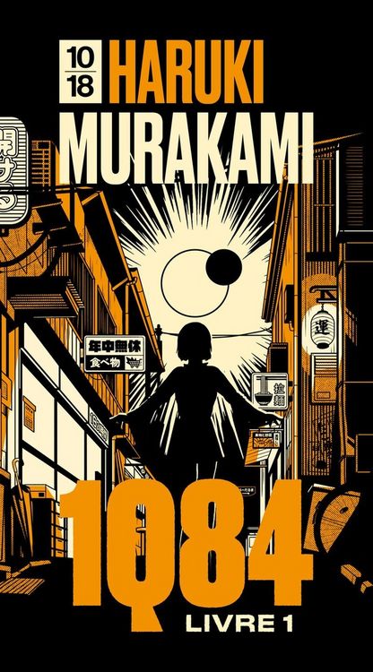 Produktbild: 1Q84