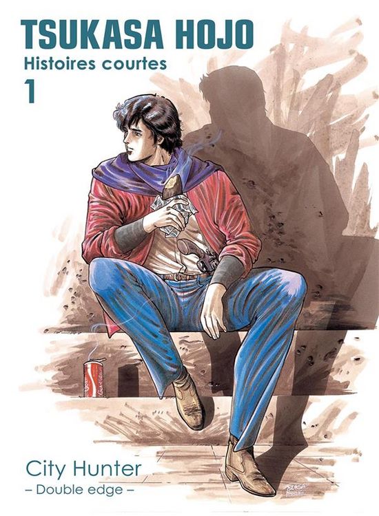 Produktbild: Histoires courtes