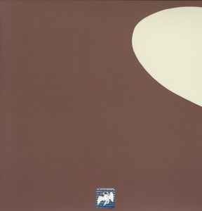 Produktbild: II, 1 Schallplatte (Standard)