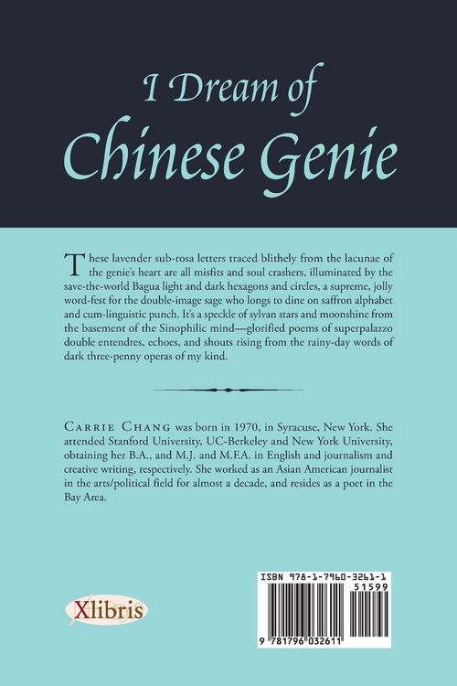 Produktbild: I Dream of Chinese Genie