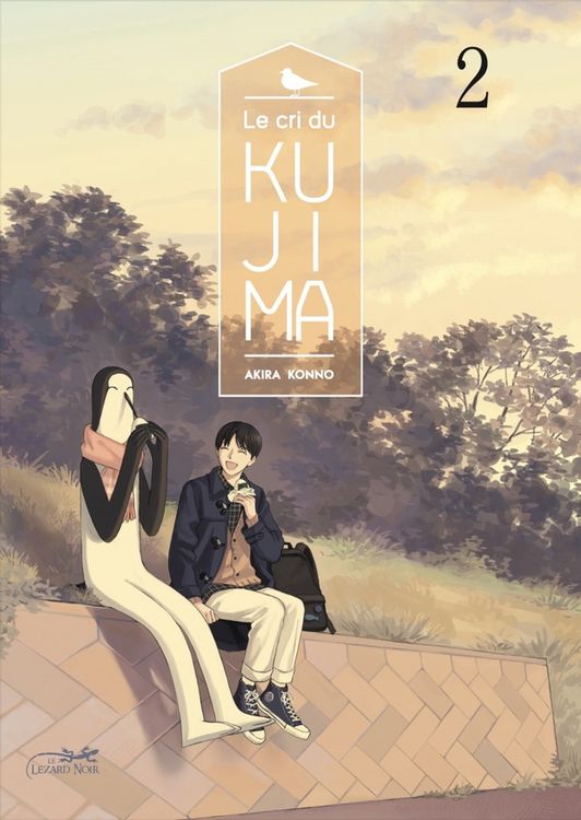 Produktbild: Le cri du Kujima. Tome 2