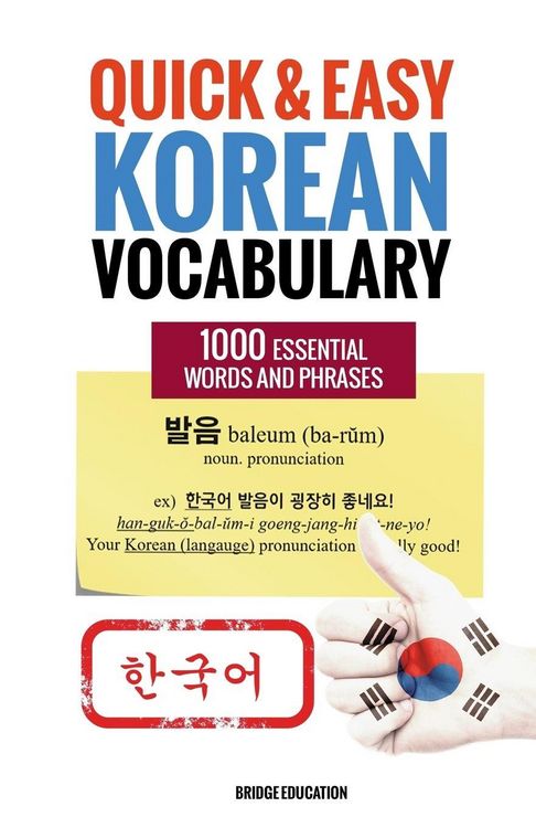 Produktbild: Quick and Easy Korean Vocabulary