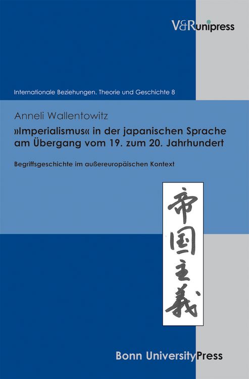 Produktbild: &raquo;Imperialismus&laquo; in der japanischen Sprache am &Uuml;bergang vom 19. zum 20. Jahrhundert