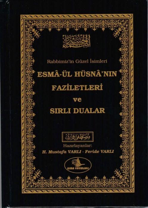 Produktbild: Esma&uuml;l H&uuml;snanin Fazileti ve Sirli Dualar