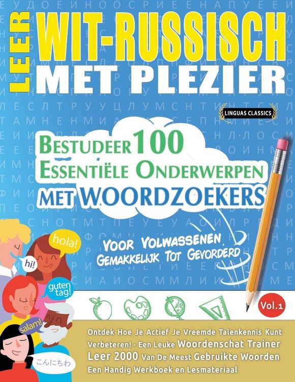 Produktbild: LEER WIT-RUSSISCH MET PLEZIER - VOOR VOLWASSENEN
