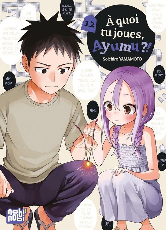 Produktbild: A quoi tu joues, Ayumu ?! Tome 12