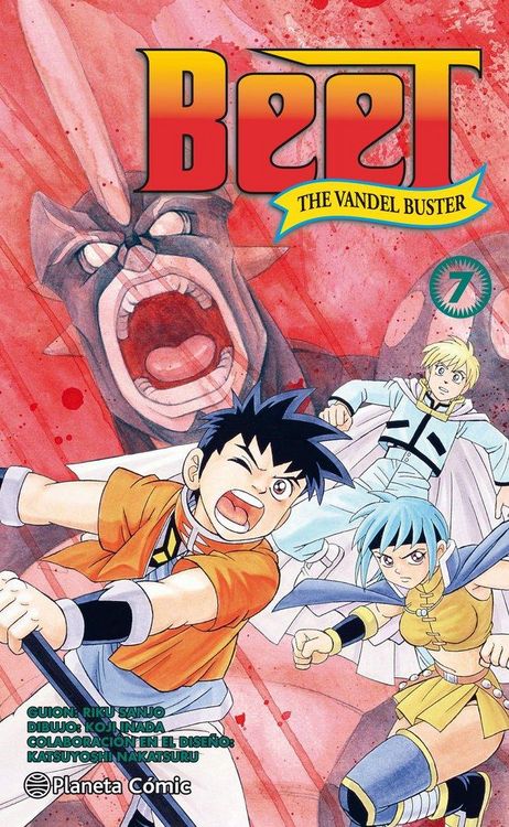 Produktbild: Beet The Vandel buster 7
