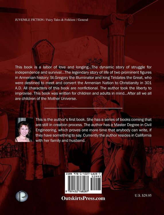 Produktbild: To Be the First One