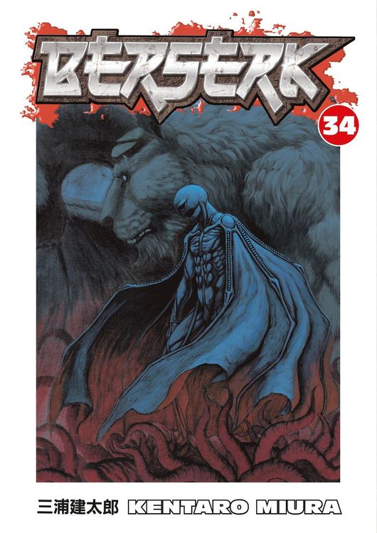 Produktbild: Berserk Volume 34