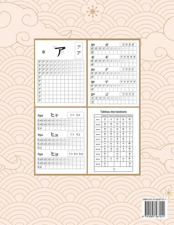 Produktbild: Apprendre &agrave; &eacute;crire le japonais
