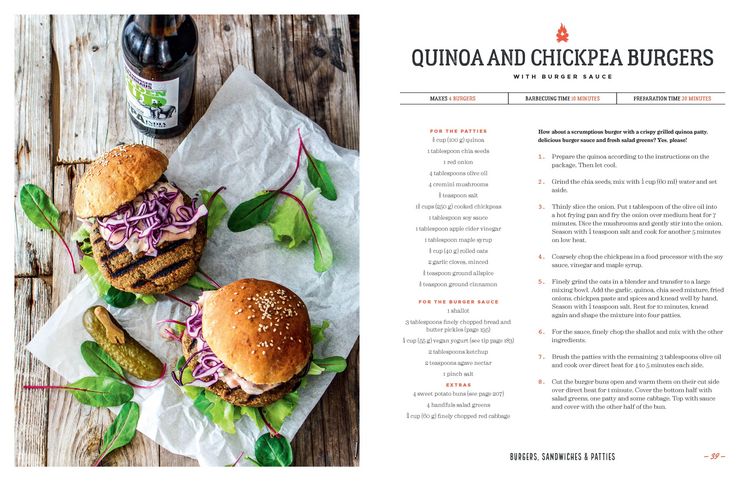 Produktbild: Vbq - The Ultimate Vegan Barbecue Cookbook