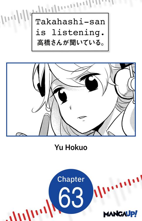 Produktbild: Takahashi-san is listening. #063