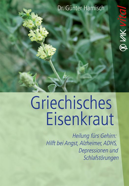 Produktbild: Griechisches Eisenkraut