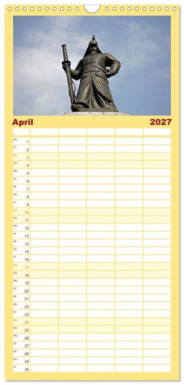 Produktbild: Familienplaner 2027 - Seoul mit 5 Spalten (Wandkalender, 21 x 45 cm) CALVENDO