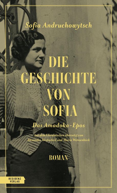 Produktbild: Die Geschichte von Sofia