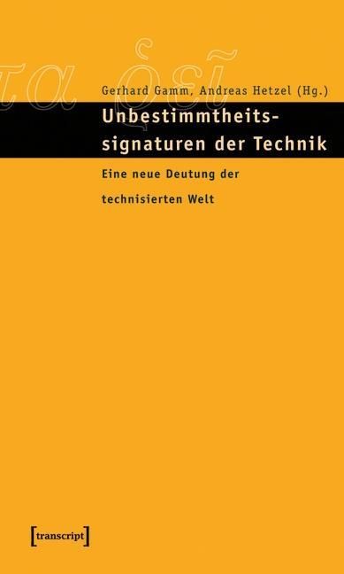Produktbild: Unbestimmtheitssignaturen der Technik