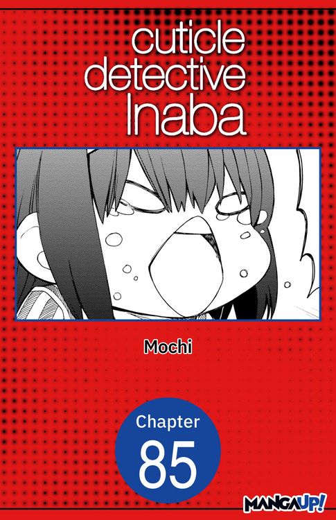 Produktbild: Cuticle Detective Inaba #085