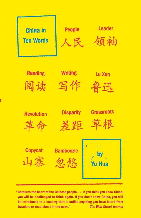 Produktbild: China in Ten Words