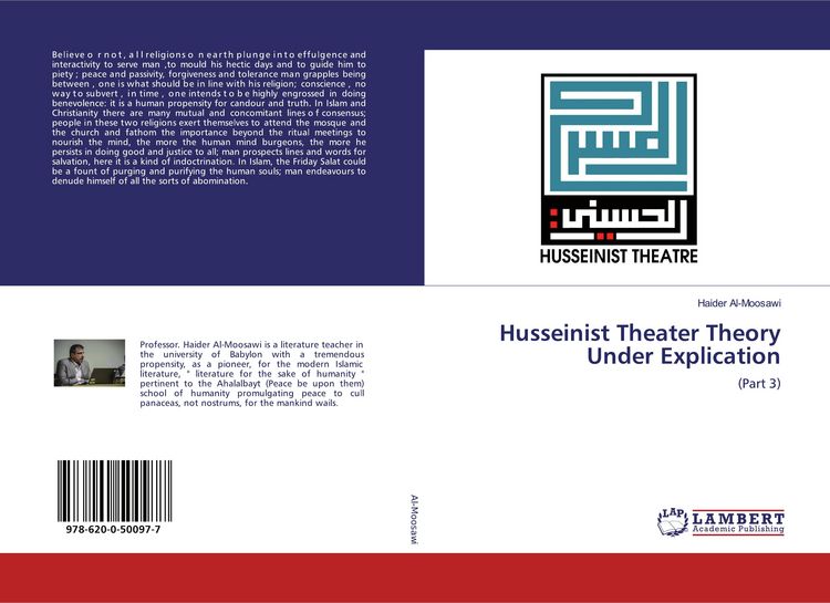 Produktbild: Husseinist Theater Theory Under Explication