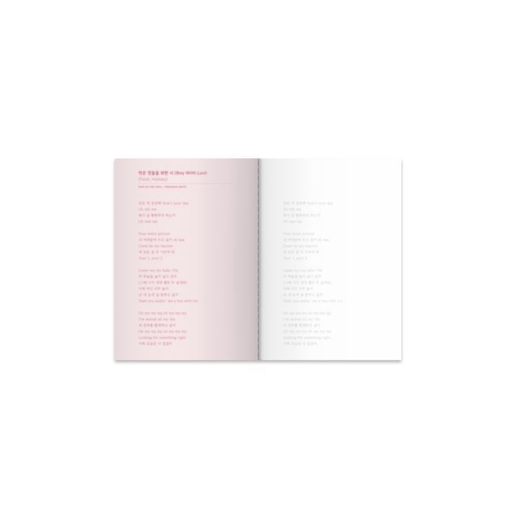 Produktbild: BTS Lyrics Inside Vol. 1