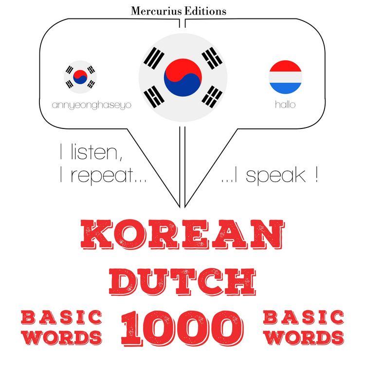 Produktbild: 1000 essential words in Dutch