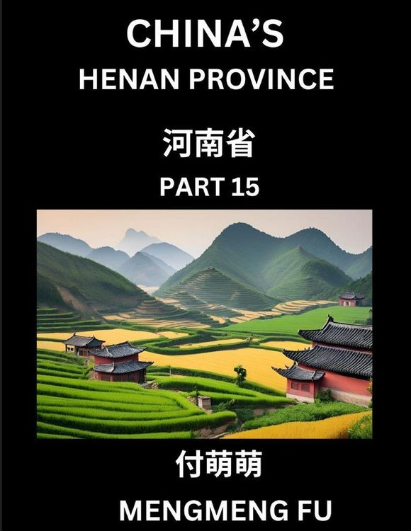 Produktbild: China's Henan Province (Part 15)- Learn Chinese Characters, Words, Phrases with Chinese Names, Surnames and Geography