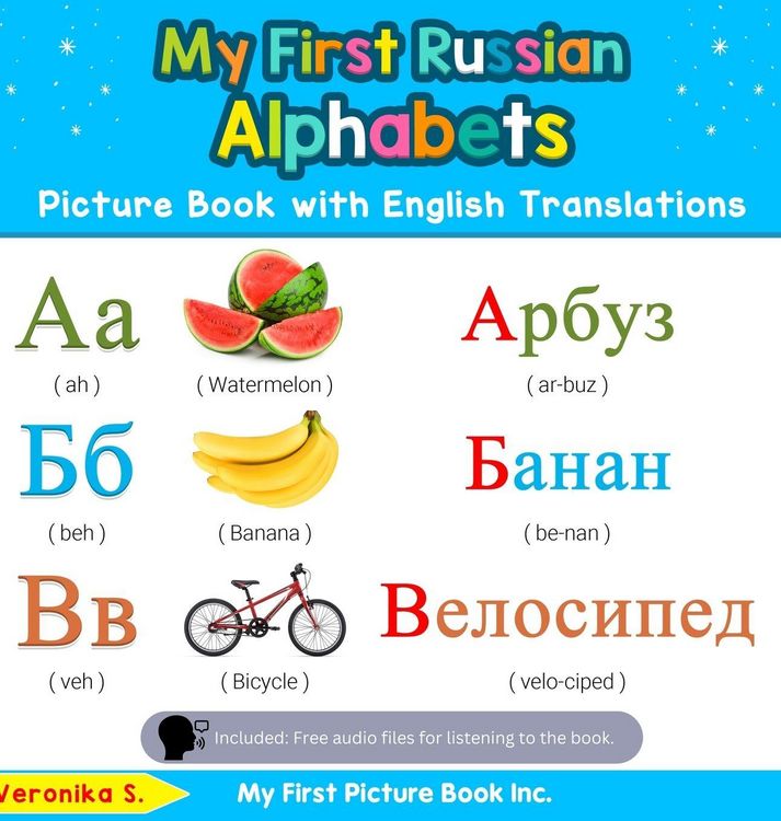 Produktbild: My First Russian Alphabets Picture Book with English Translations