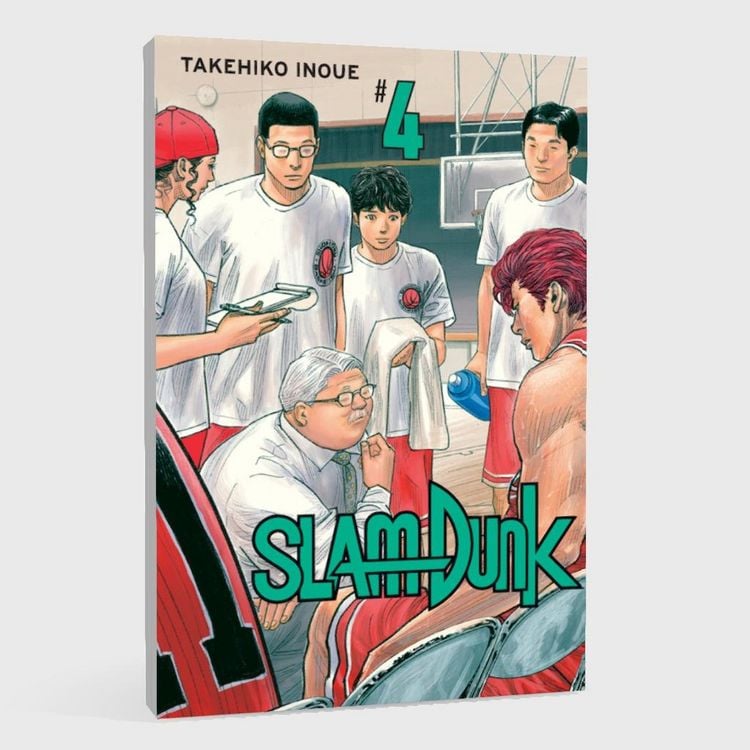 Produktbild: SLAM DUNK 4