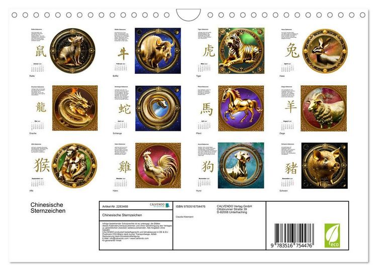 Produktbild: Chinesische Sternzeichen (Wandkalender 2027 DIN A4 quer), CALVENDO Monatskalender