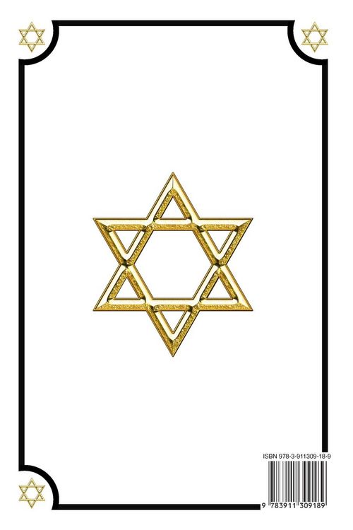Produktbild: Torah in English complete