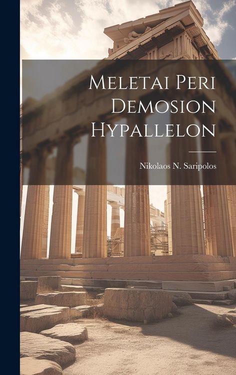 Produktbild: Meletai Peri Demosion Hypallelon
